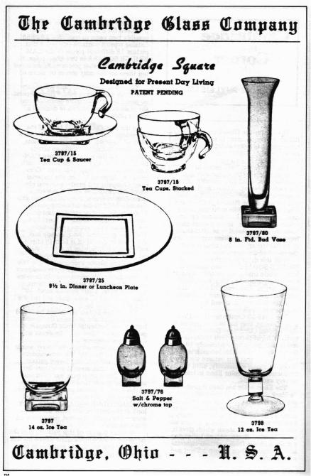 Catalog page